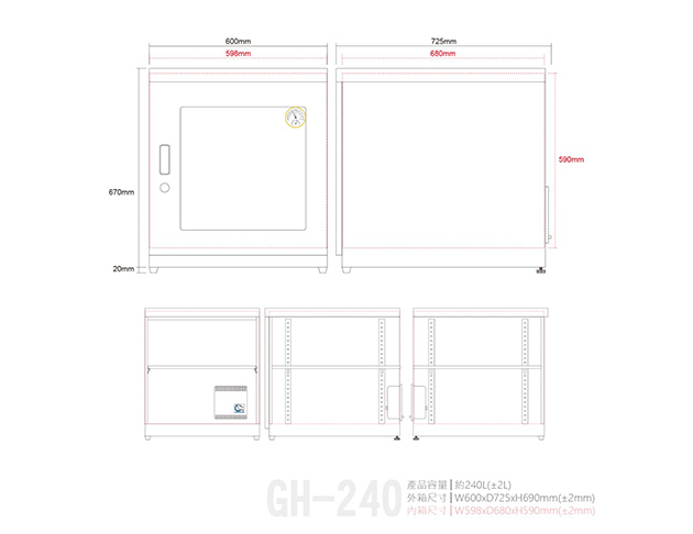 GH-240 2
