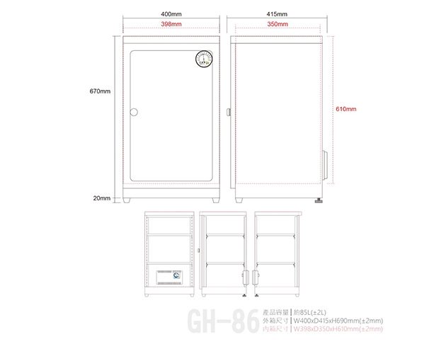 GH-86 3