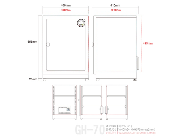 GH-70 3